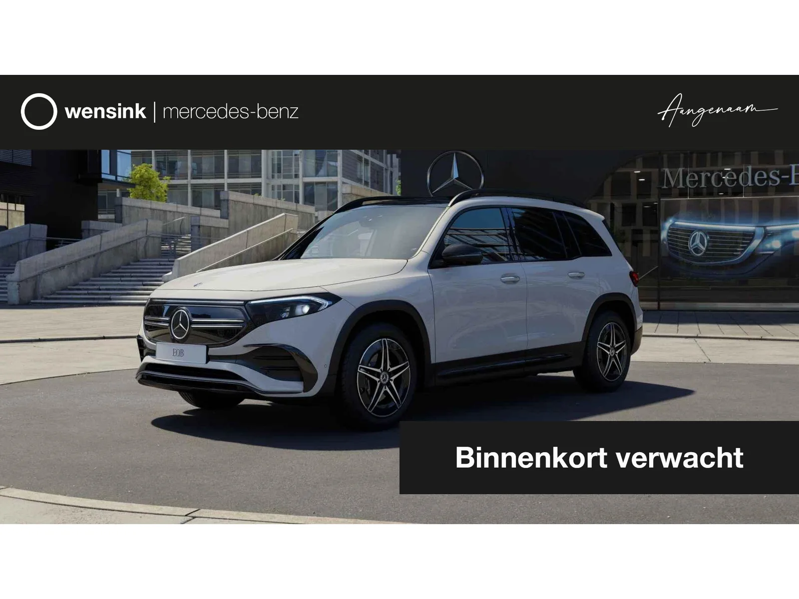 Mercedes-Benz EQB (2023) — foto 1