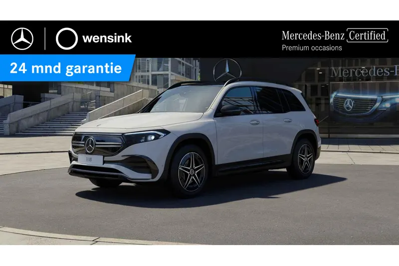 Mercedes-Benz EQB (2023)