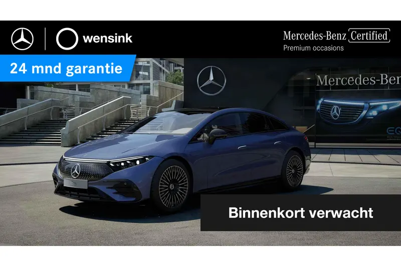 Mercedes-Benz EQS (2025)