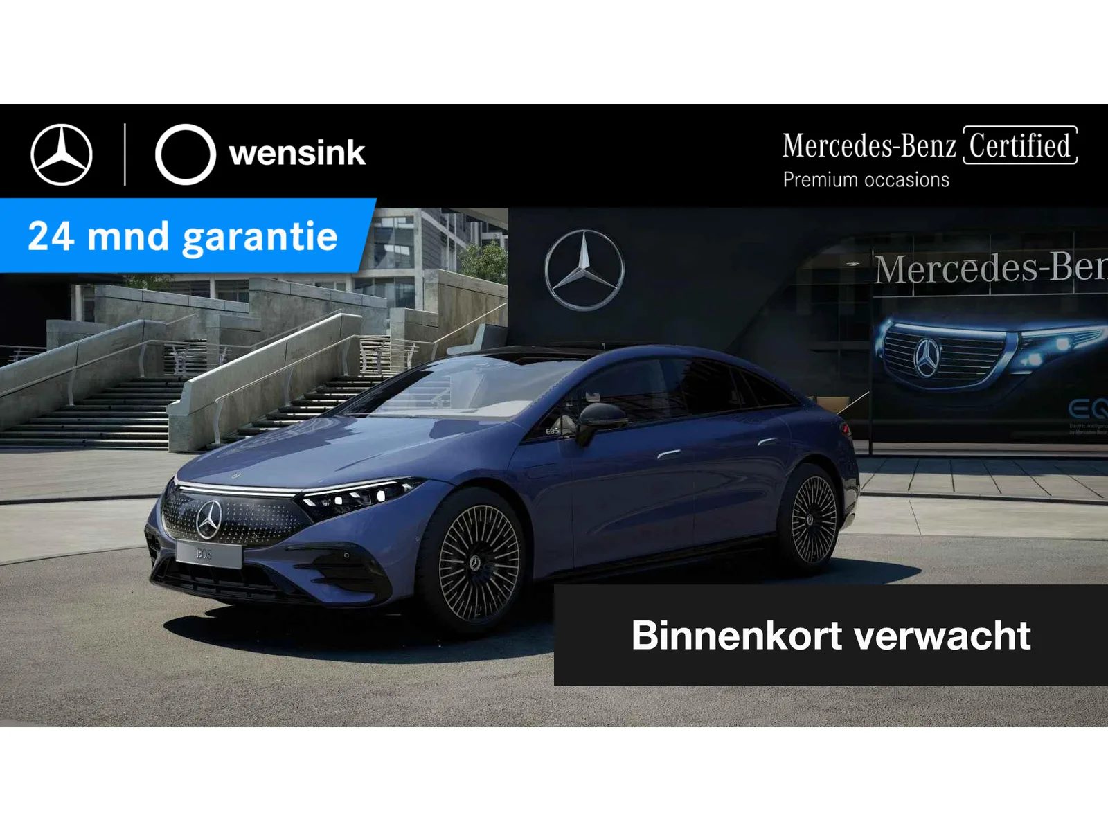 Mercedes-Benz EQS (2025) — foto 1