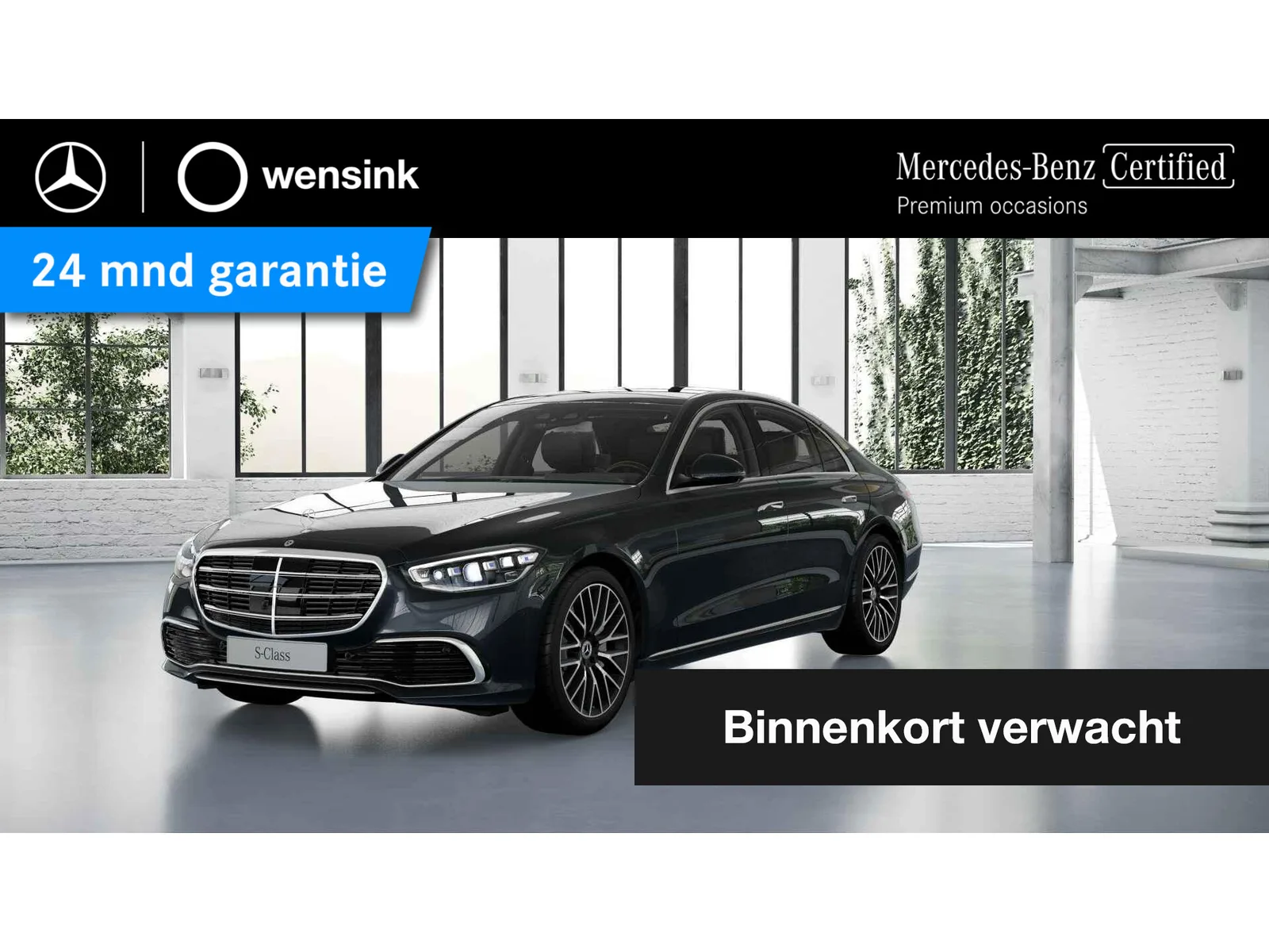 Mercedes-Benz S-Klasse (2021) — foto 1