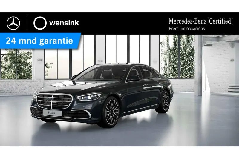 Mercedes-Benz S-Klasse (2021)