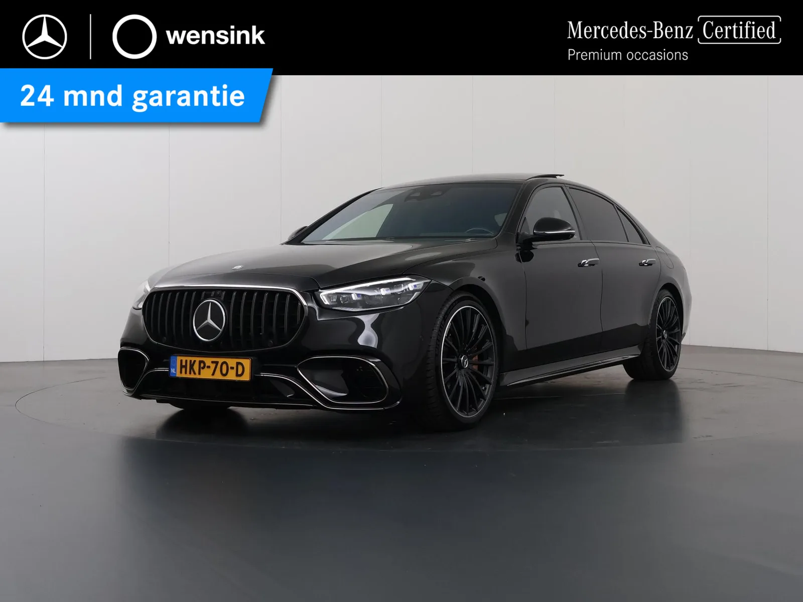 Mercedes-Benz S-Klasse (2023) — foto 1