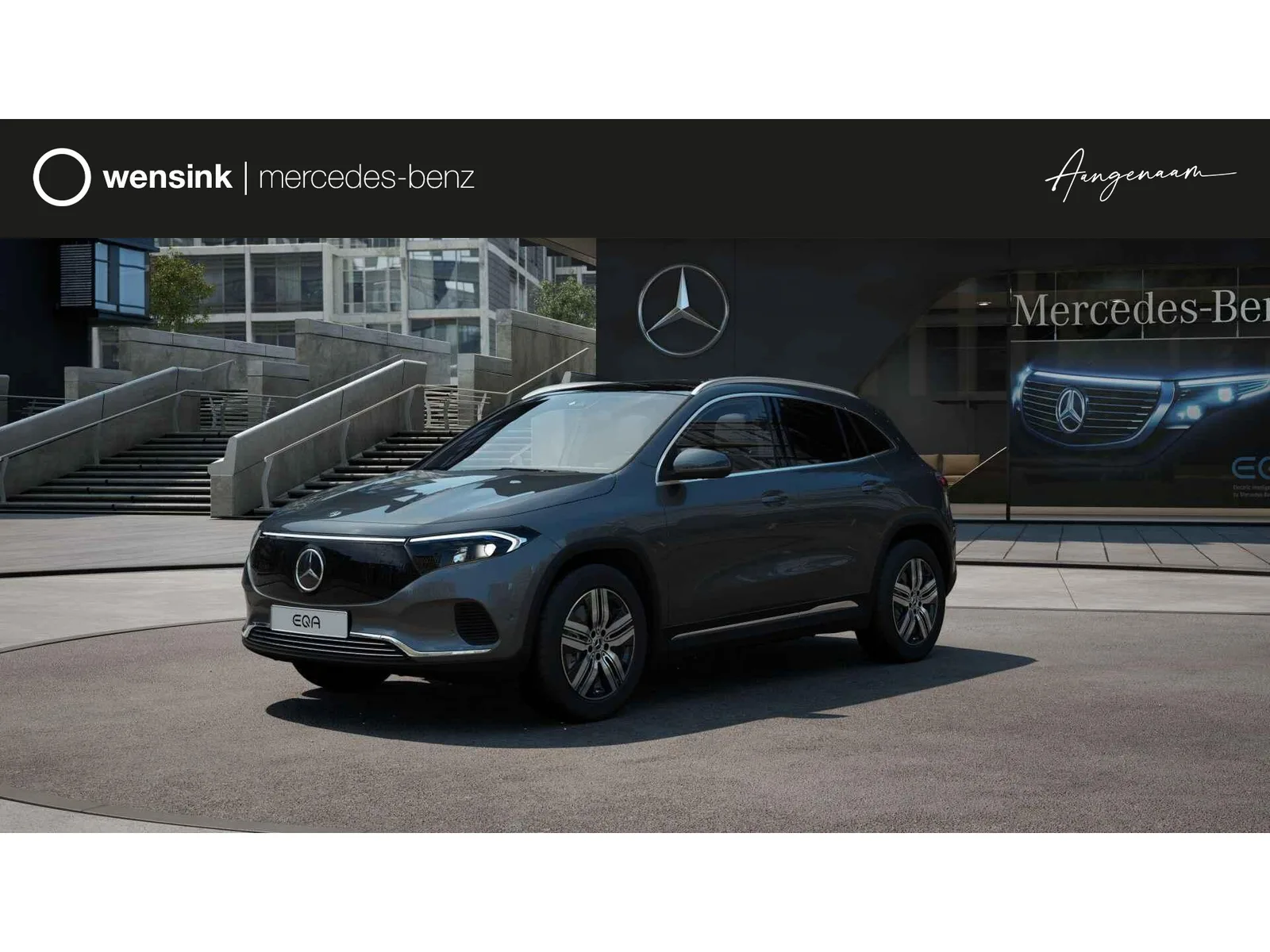 Mercedes-Benz EQA (2026) — foto 1