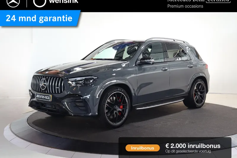 Mercedes-Benz GLE (2025)