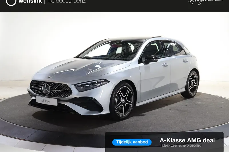 Mercedes-Benz A-Klasse (2026)