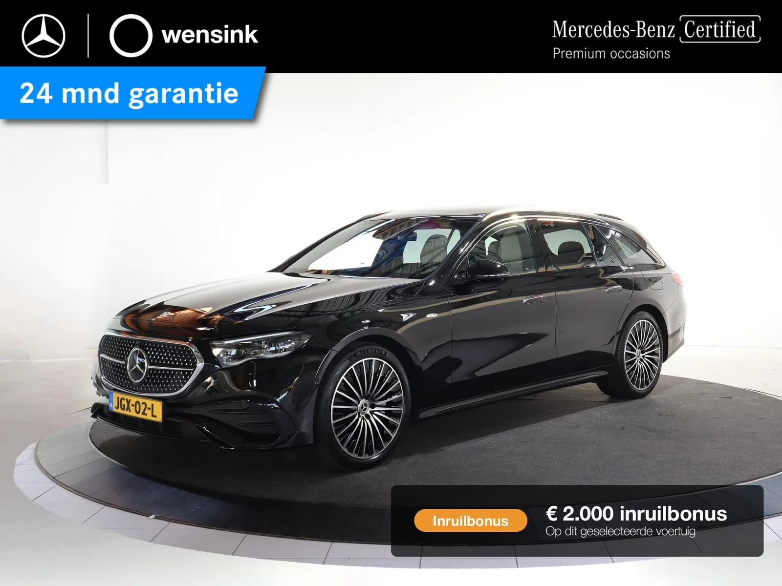 Mercedes-Benz E-Klasse (2025) — foto 1