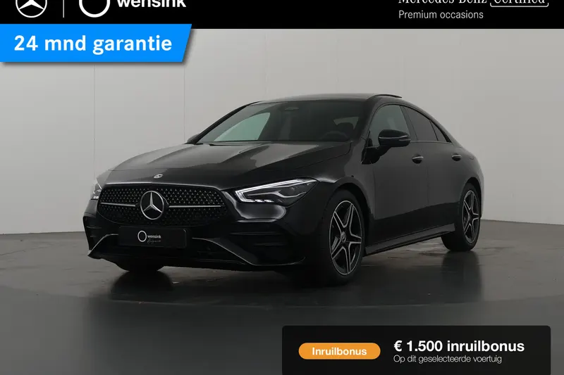 Mercedes-Benz CLA-Klasse (2025)