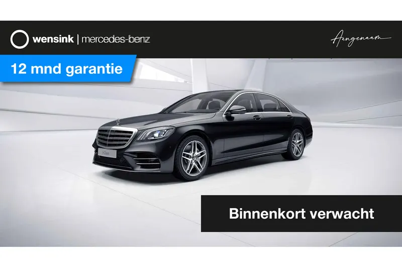 Mercedes-Benz S-Klasse (2018)