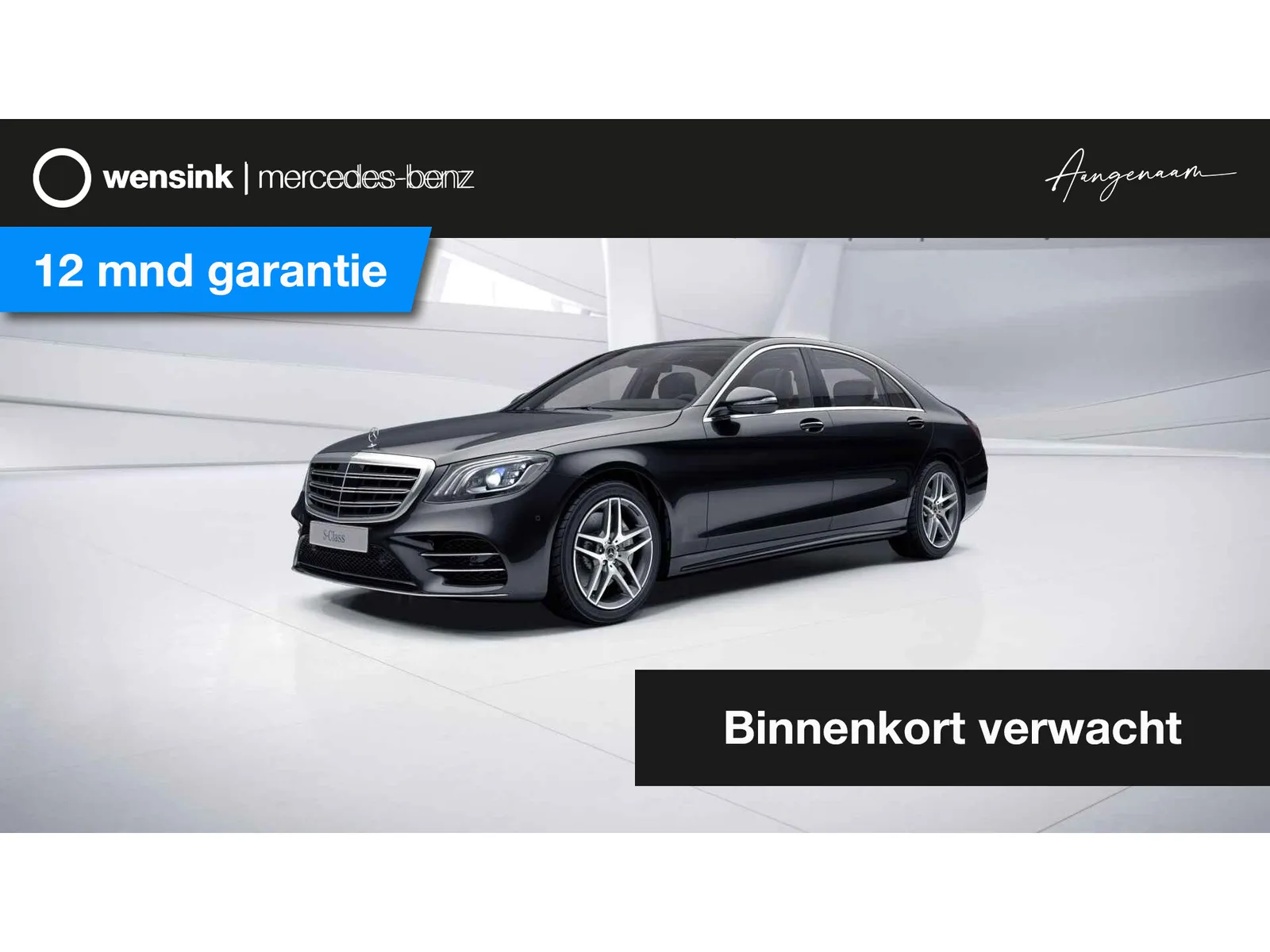 Mercedes-Benz S-Klasse (2018) — foto 1