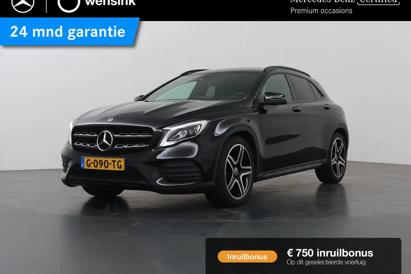 Mercedes-Benz GLA (2019)