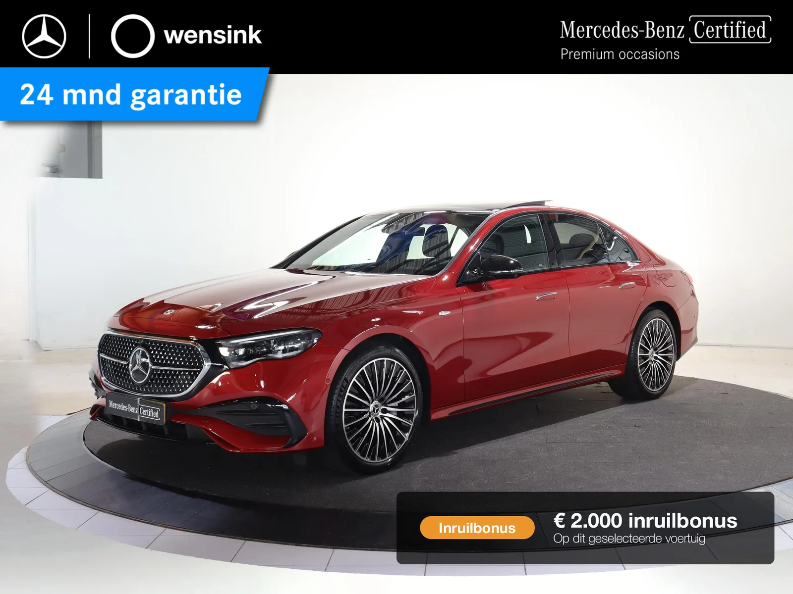 Mercedes-Benz E-Klasse (2025) — foto 1