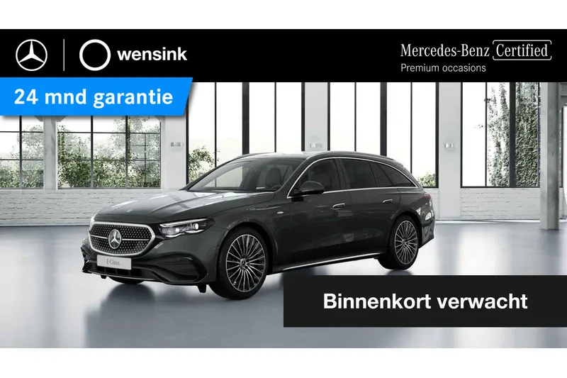 Mercedes-Benz E-Klasse (2025)