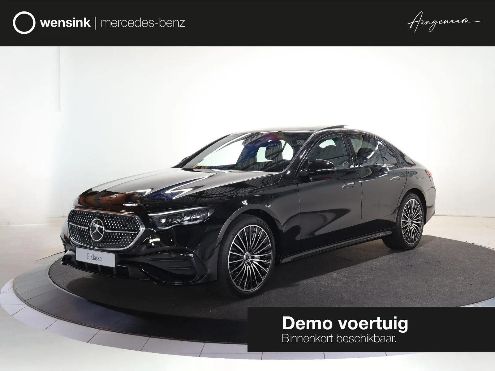 Mercedes-Benz E-Klasse (2026) — foto 1
