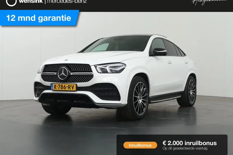 Mercedes-Benz GLE (2021)