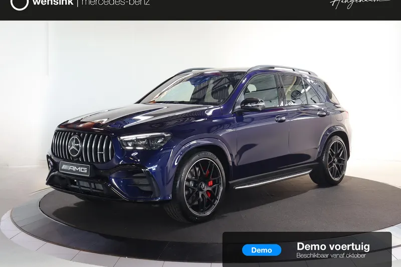 Mercedes-Benz GLE (2026)