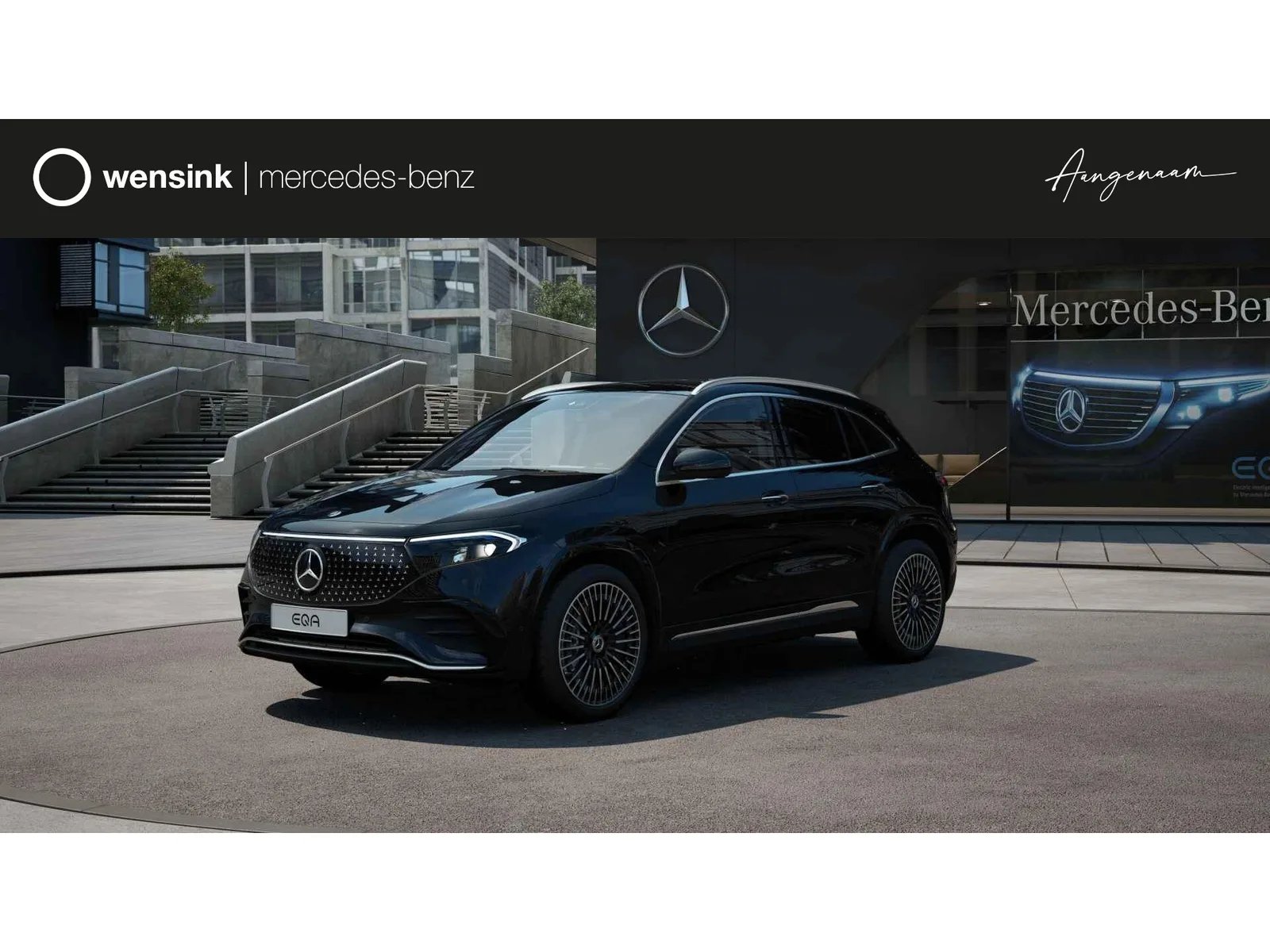 Mercedes-Benz EQA (2026) — foto 1