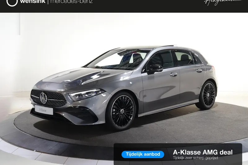 Mercedes-Benz A-Klasse (2026)