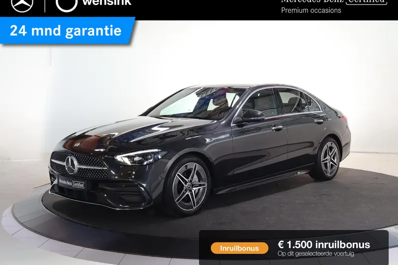 Mercedes-Benz C-Klasse (2024)