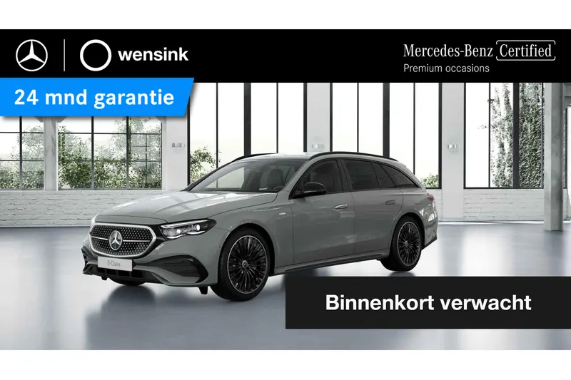 Mercedes-Benz E-Klasse (2025)