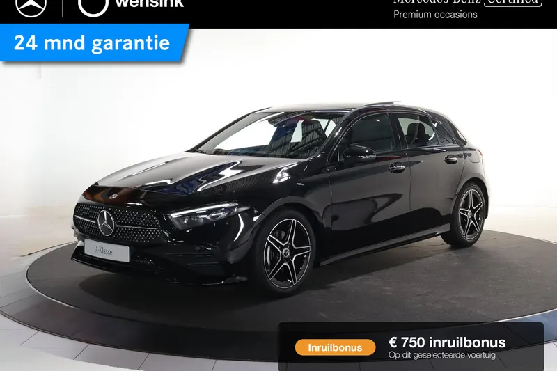 Mercedes-Benz A-Klasse (2025)
