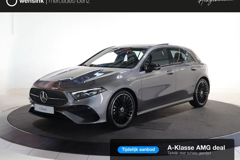 Mercedes-Benz A-Klasse (2026)