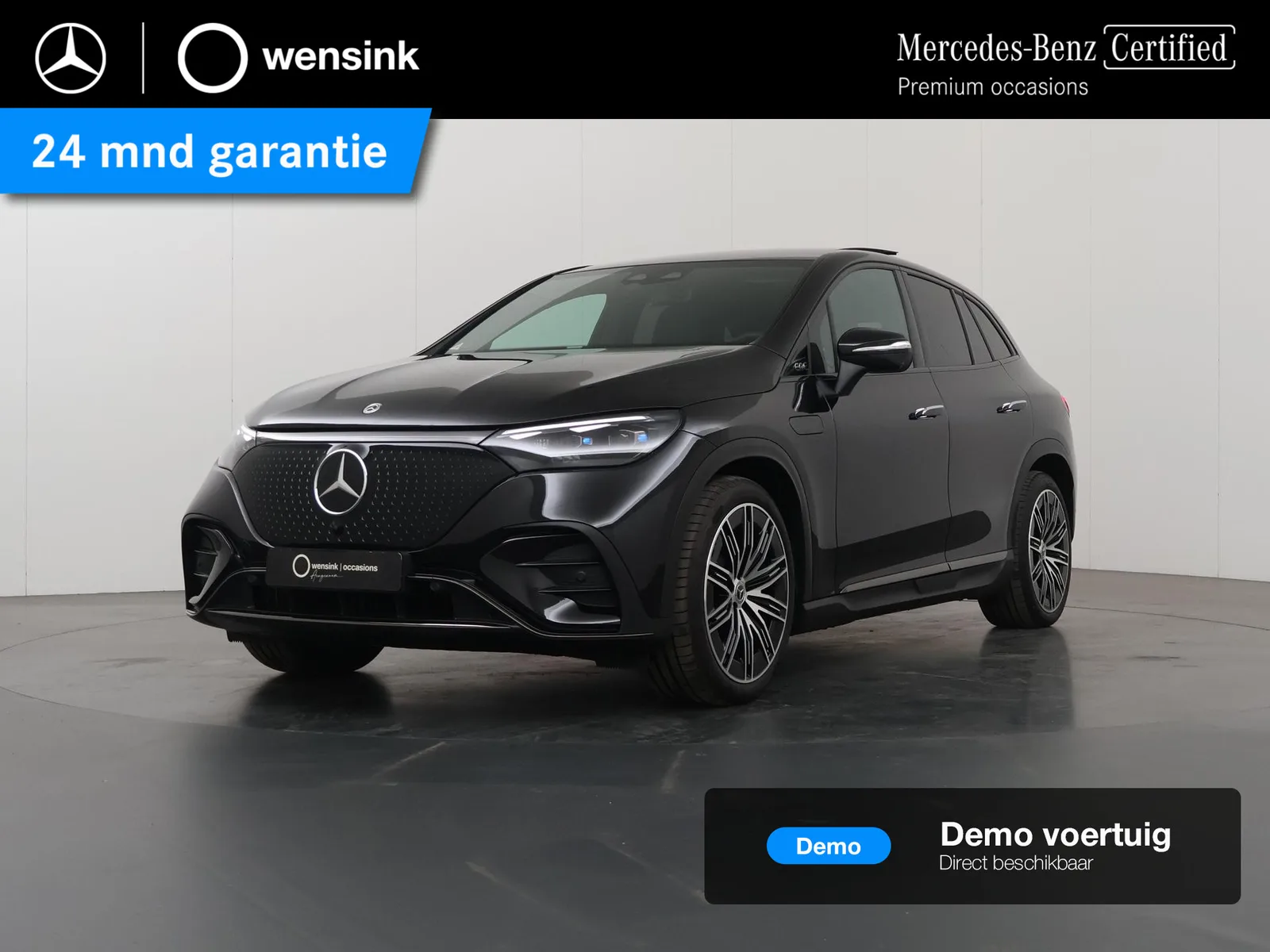 Mercedes-Benz EQE (2025) — foto 1