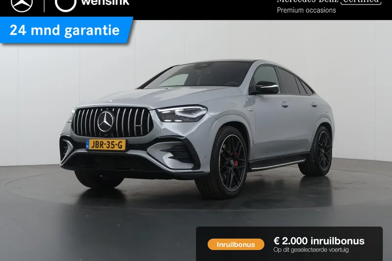 Mercedes-Benz GLE (2025)