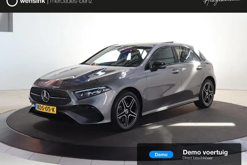 Mercedes-Benz A-Klasse (2026)