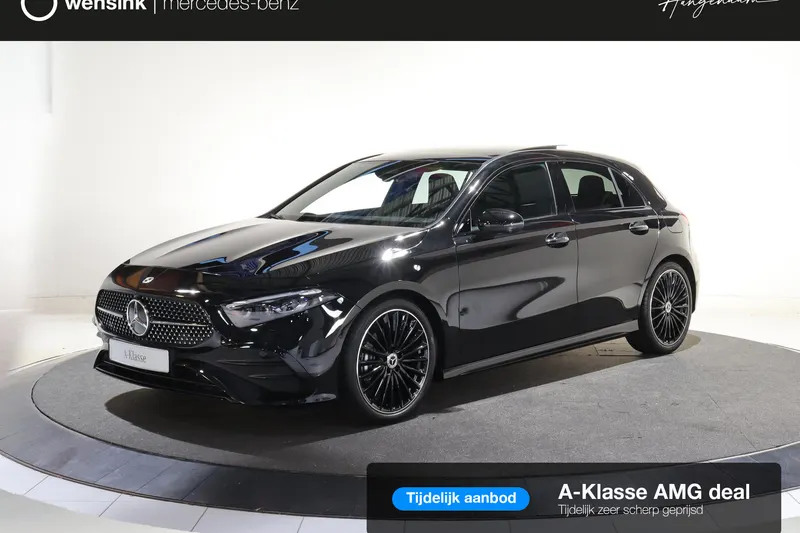 Mercedes-Benz A-Klasse (2026)