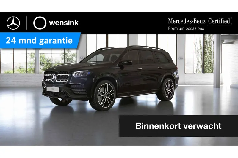 Mercedes-Benz GLS-Klasse (2023)