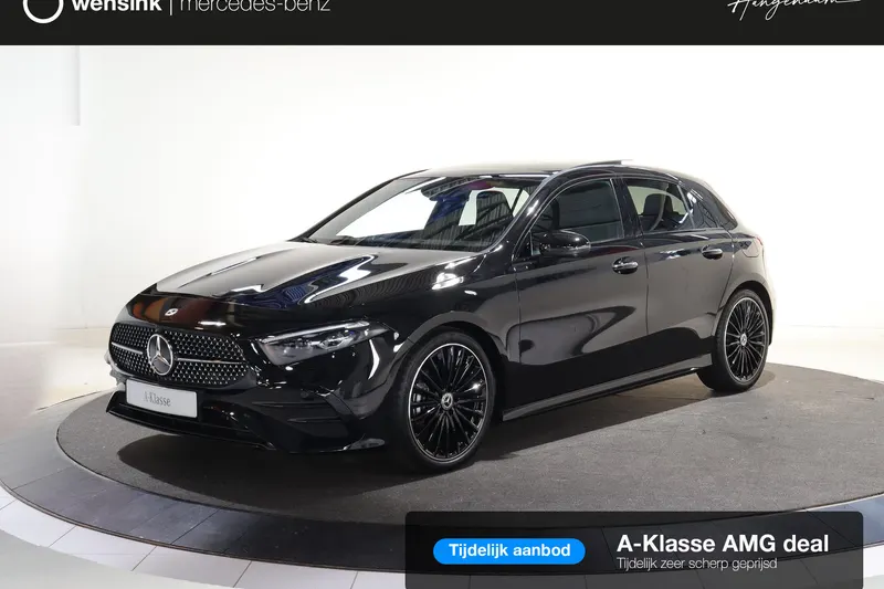 Mercedes-Benz A-Klasse (2026)
