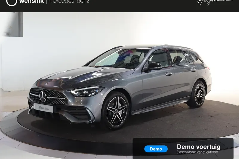 Mercedes-Benz C-Klasse (2026)