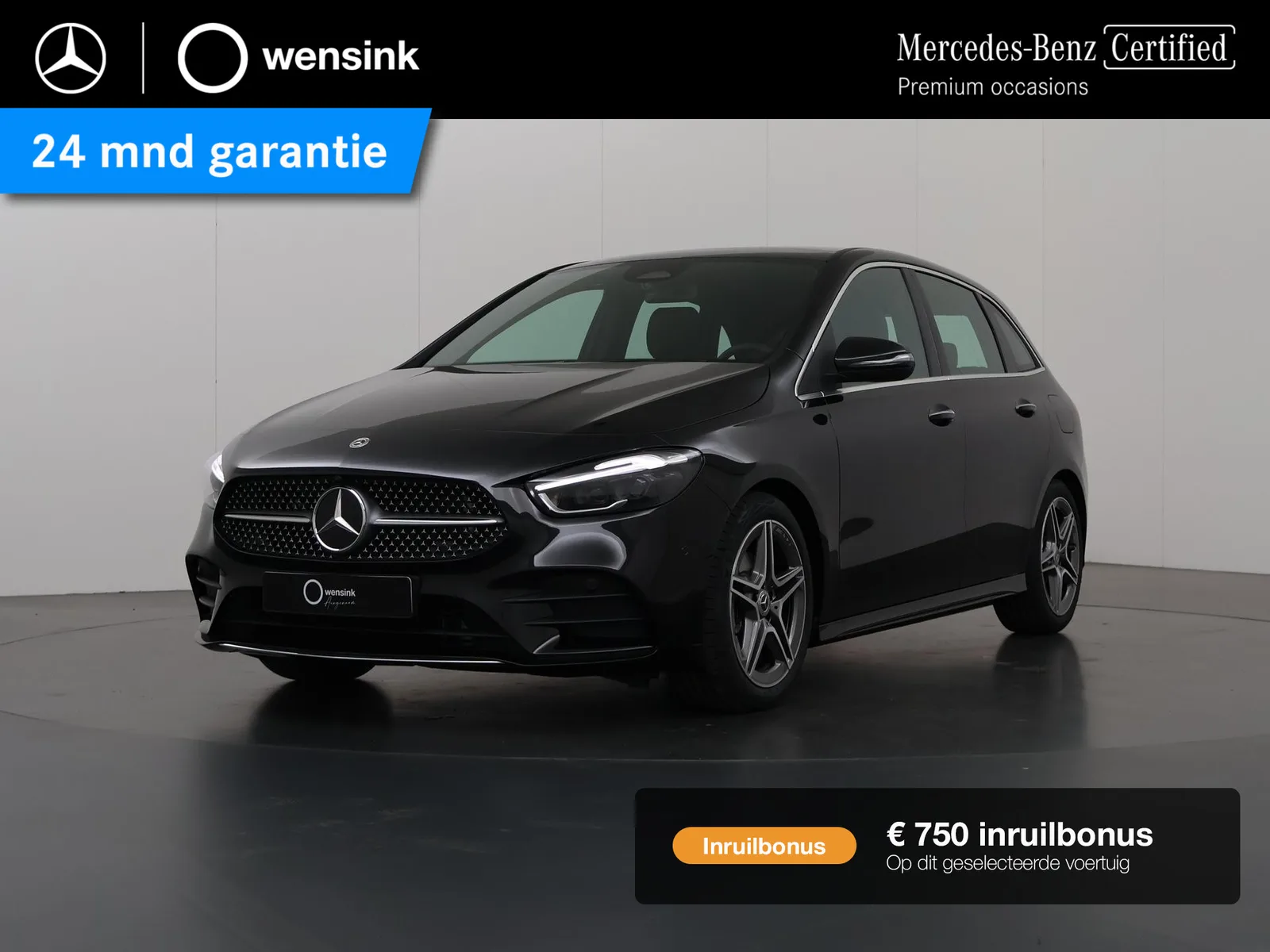 Mercedes-Benz B-Klasse (2025) — foto 1