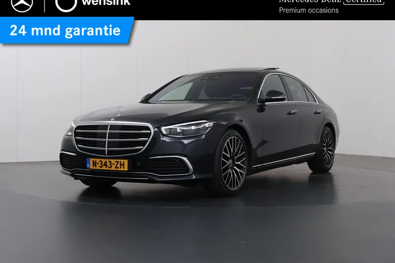 Mercedes-Benz S-Klasse (2021)