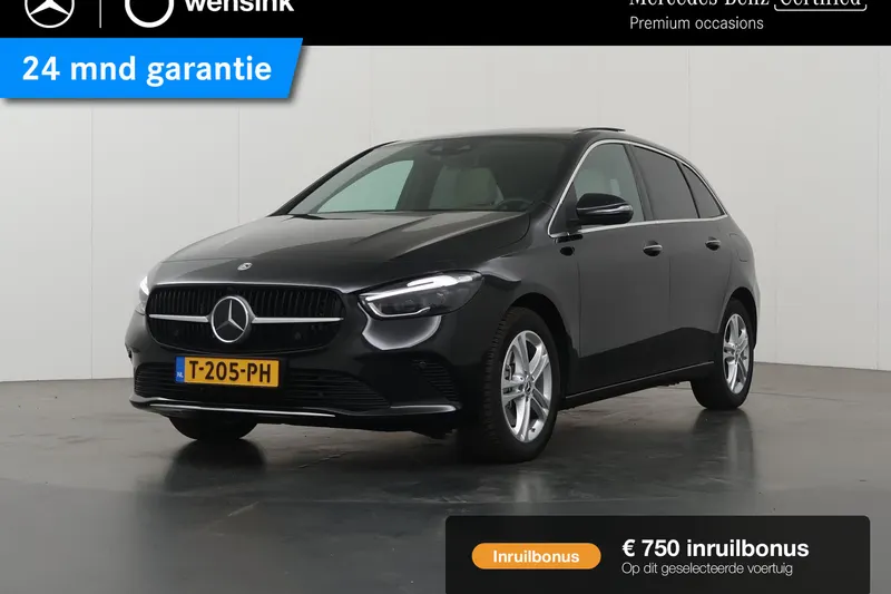 Mercedes-Benz B-Klasse (2023)