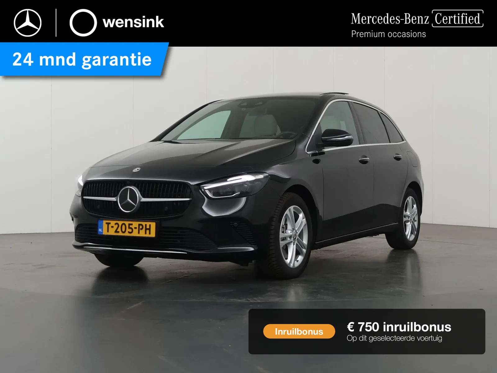Mercedes-Benz B-Klasse (2023) — foto 1