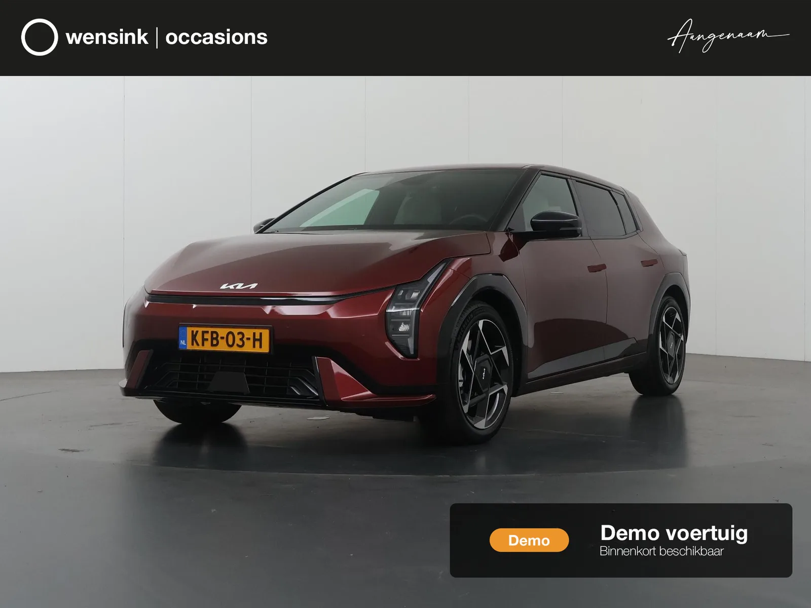 Kia EV4 (2026) — foto 1
