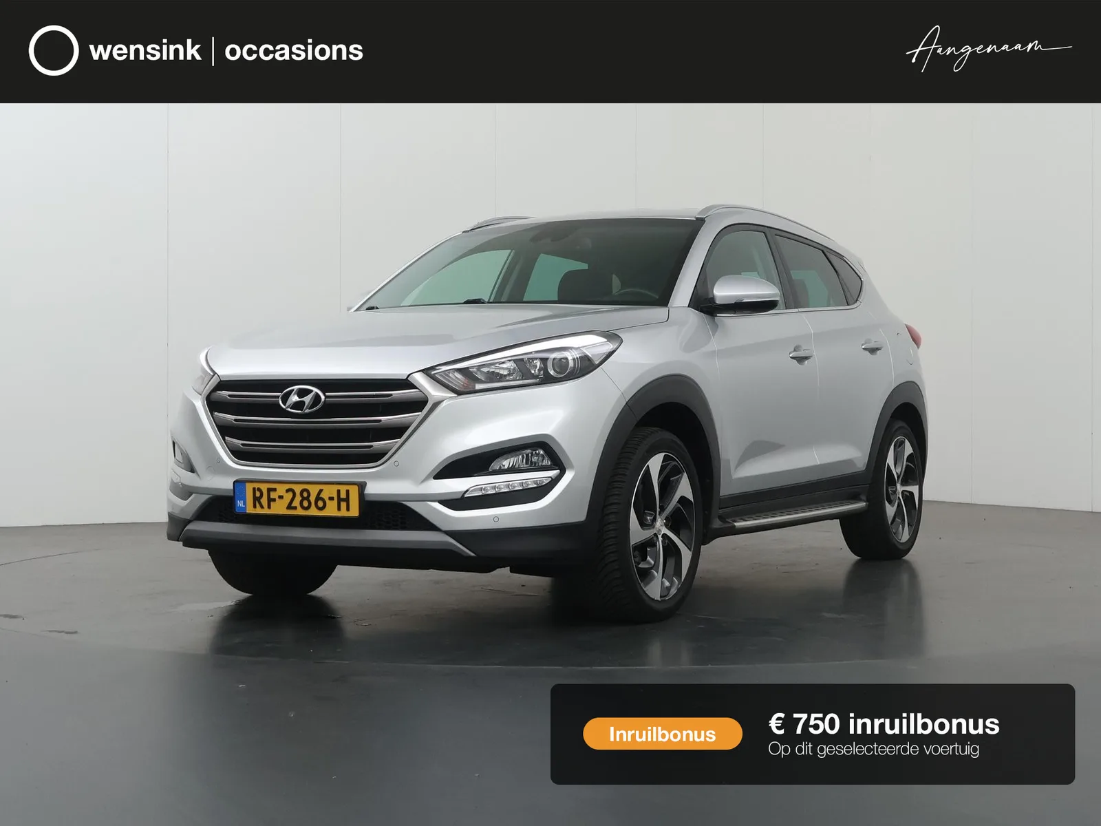 Hyundai Tucson (2018) — foto 1