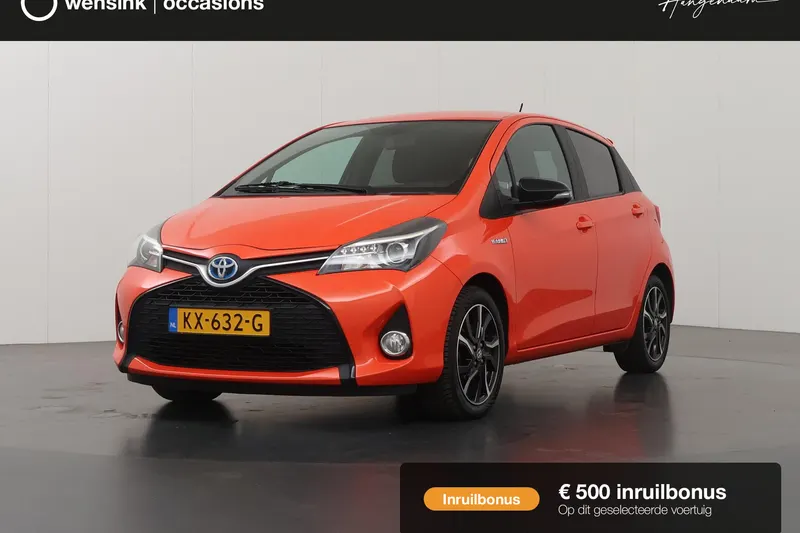 Toyota Yaris (2016)