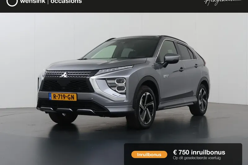 Mitsubishi Eclipse Cross (2022)