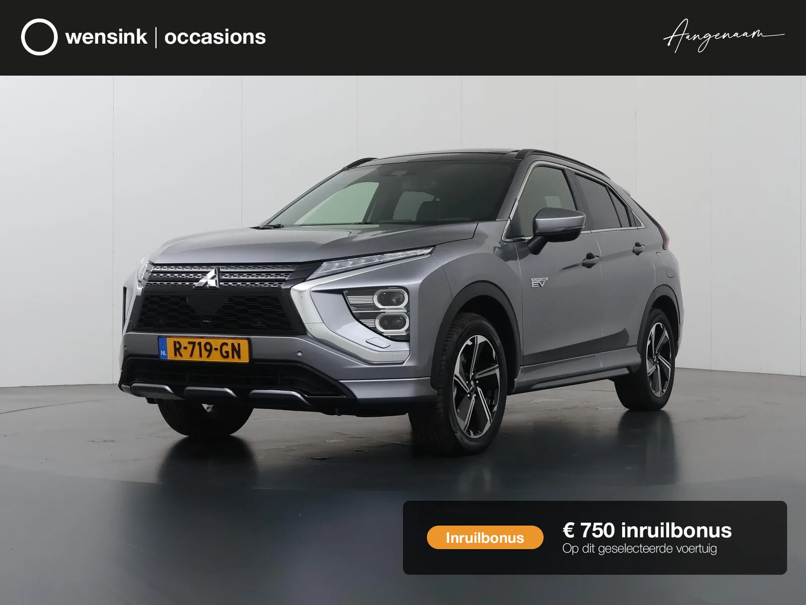 Mitsubishi Eclipse Cross (2022) — foto 1