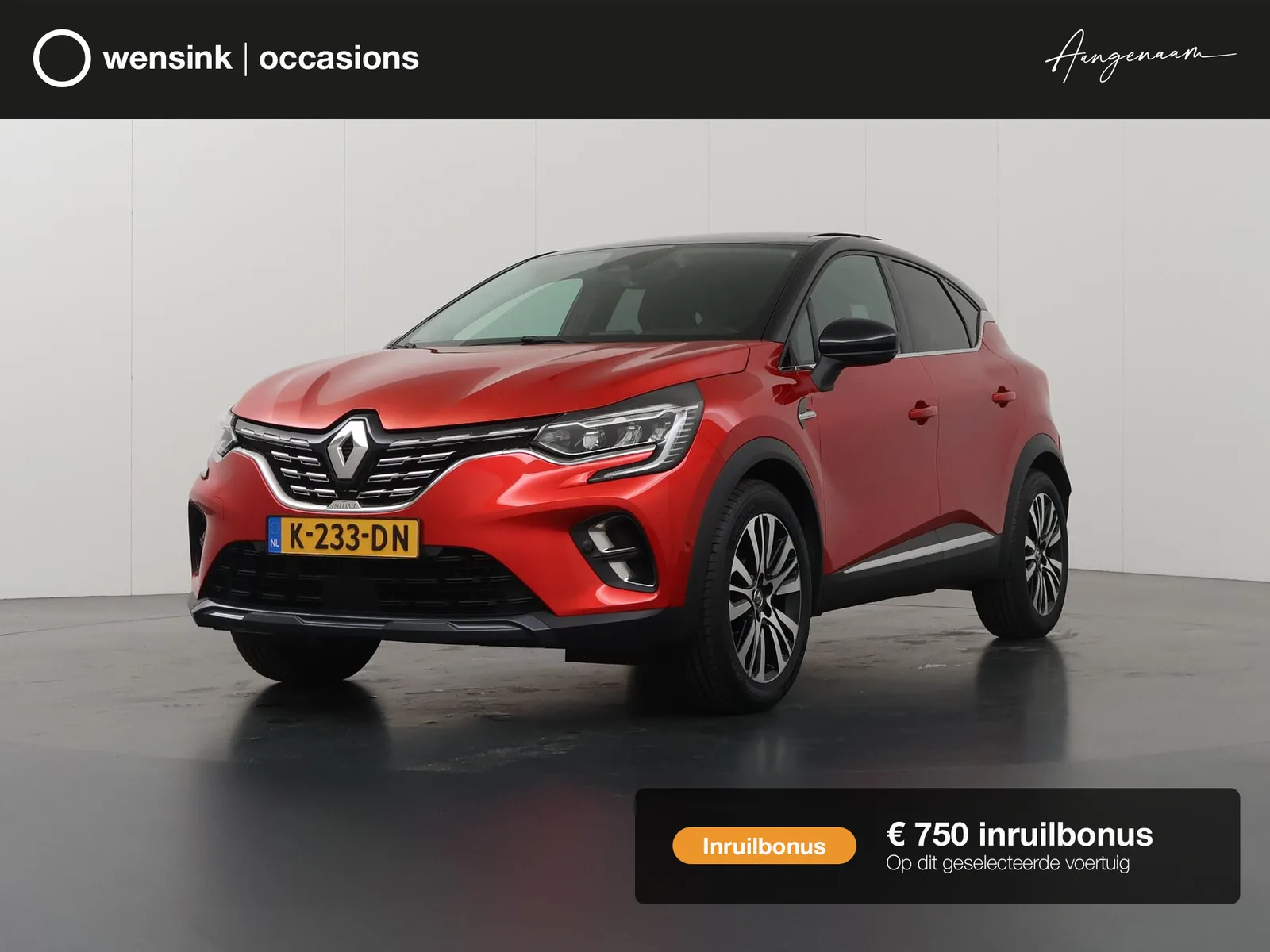 Renault Captur (2020) — foto 1