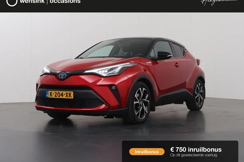 Toyota C-HR (2021)