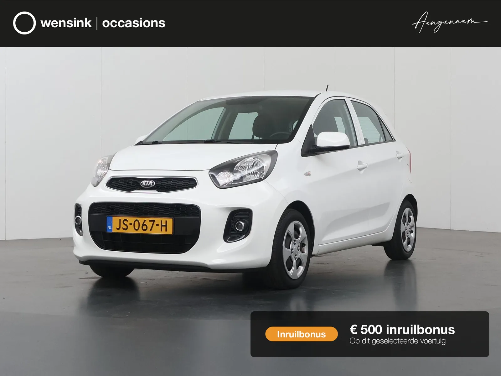 Kia Picanto (2016) — foto 1
