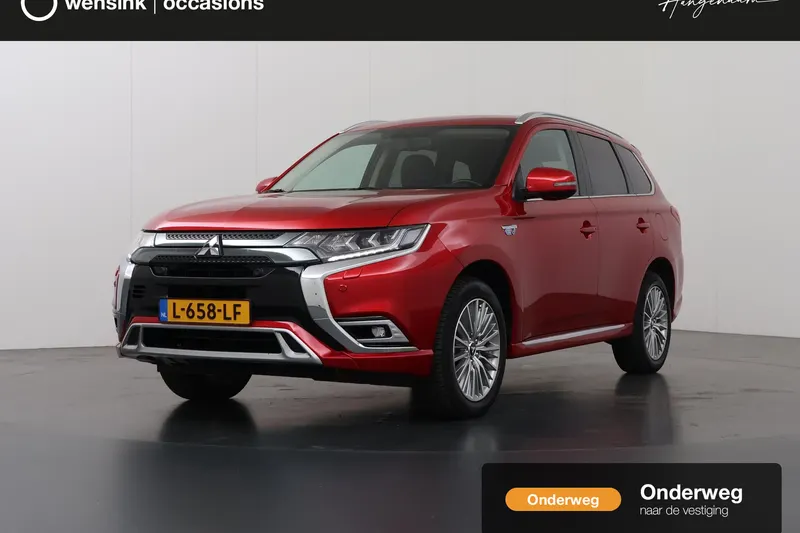 Mitsubishi Outlander (2021)