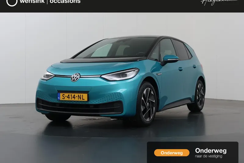 Volkswagen ID.3 (2020)