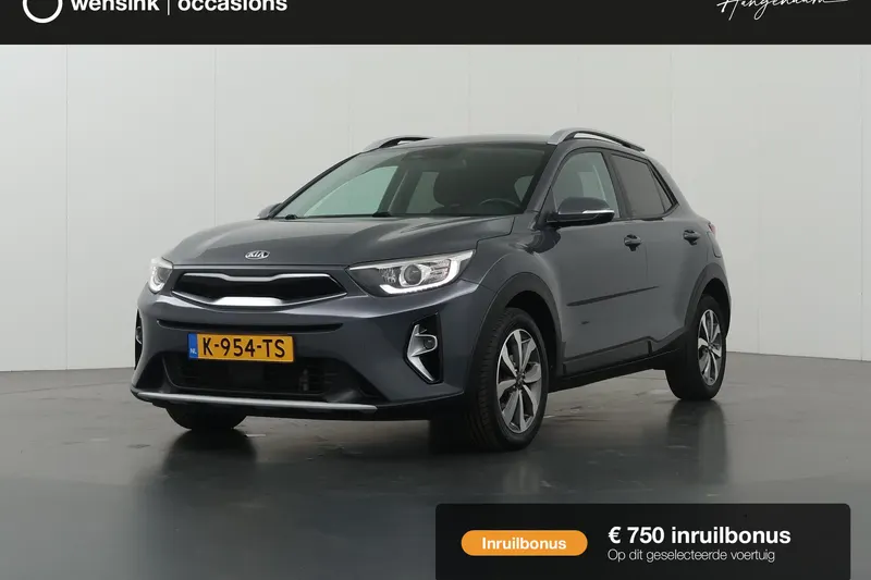 Kia Stonic (2021)
