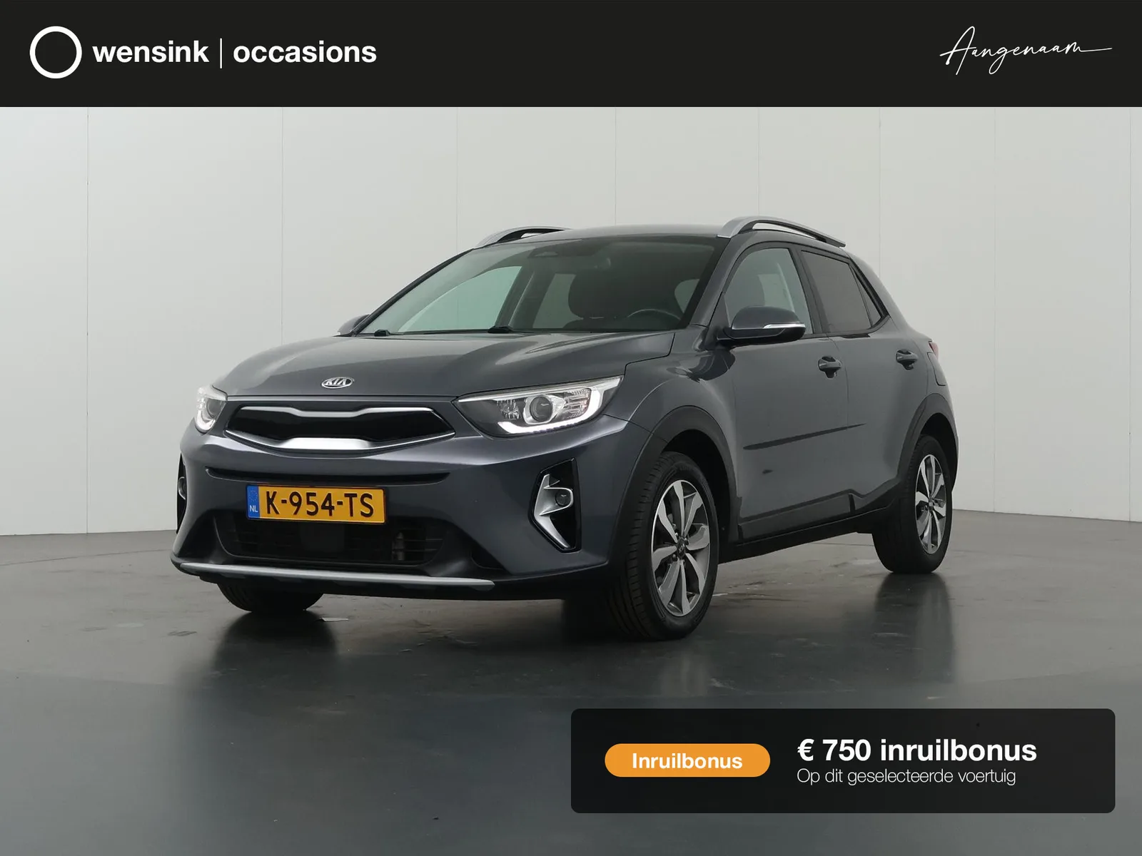 Kia Stonic (2021) — foto 1