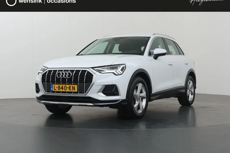 Audi Q3 (2020)